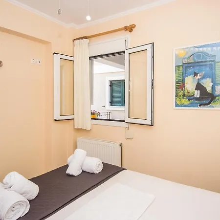 Elena's 2 Appartement
