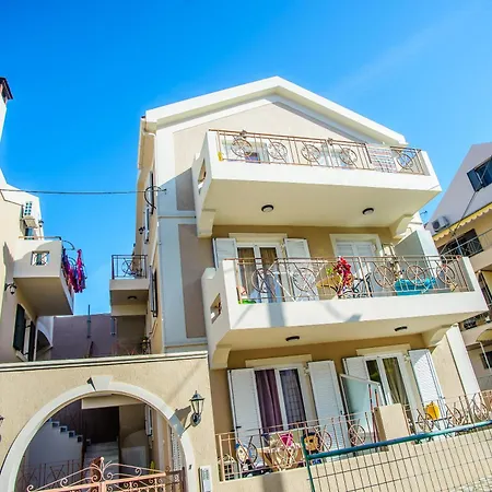 Elena's 2 Appartement